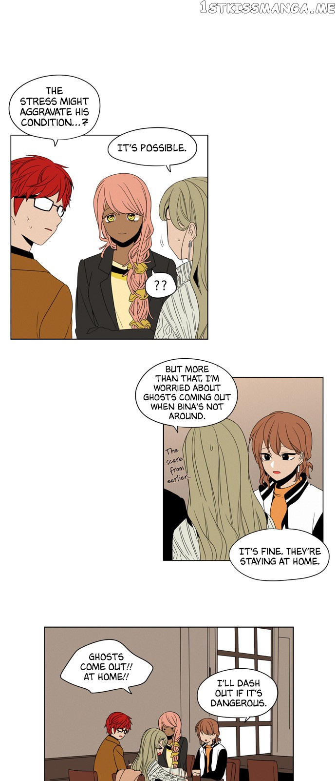 The Daily Lives of Ghosts chapter 27 - page 19