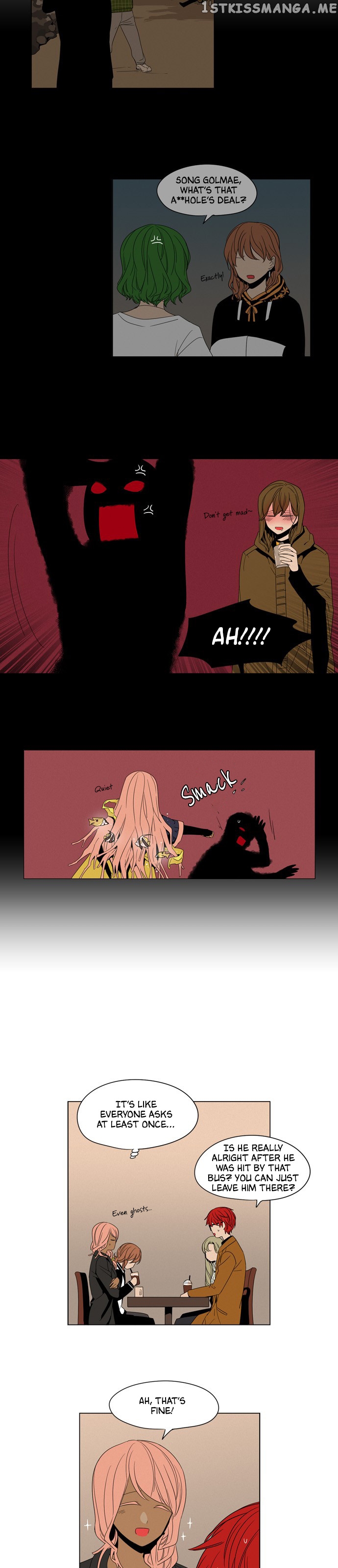 The Daily Lives of Ghosts chapter 27 - page 2