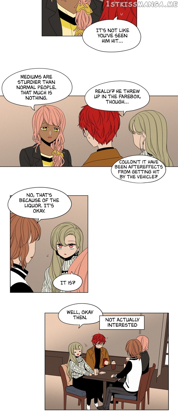 The Daily Lives of Ghosts chapter 27 - page 3