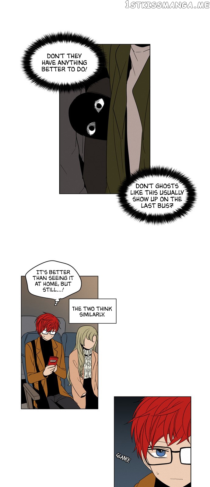 The Daily Lives of Ghosts chapter 25 - page 13
