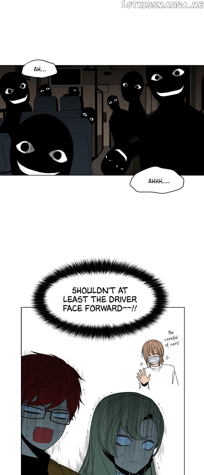 The Daily Lives of Ghosts chapter 25 - page 18