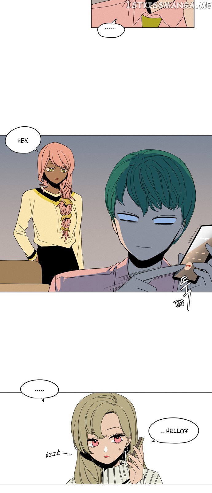 The Daily Lives of Ghosts chapter 25 - page 2