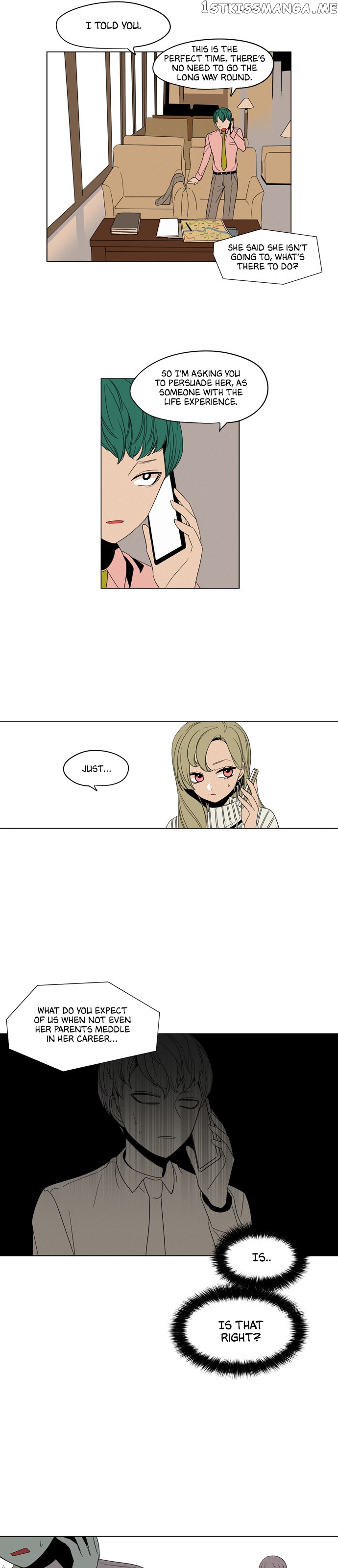 The Daily Lives of Ghosts chapter 24 - page 17