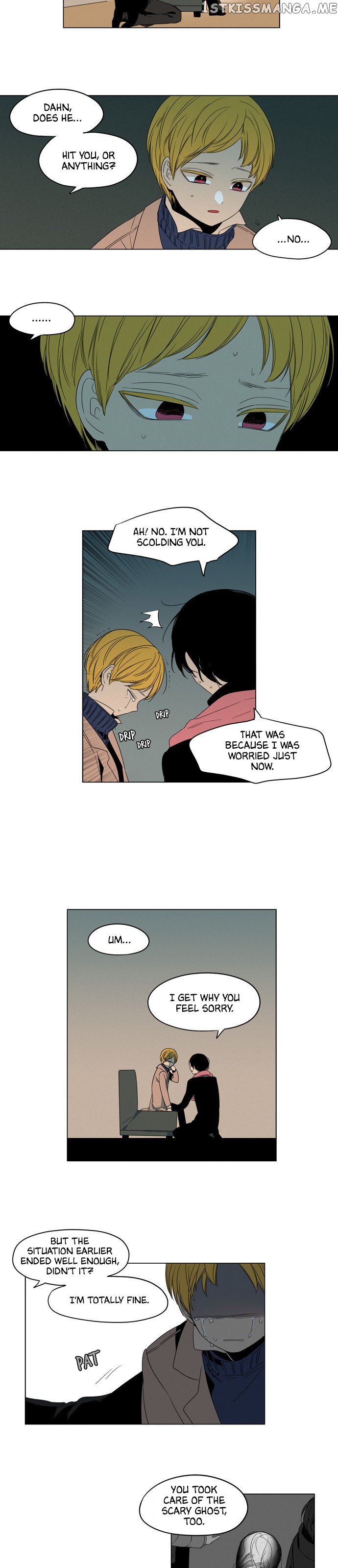The Daily Lives of Ghosts chapter 24 - page 3