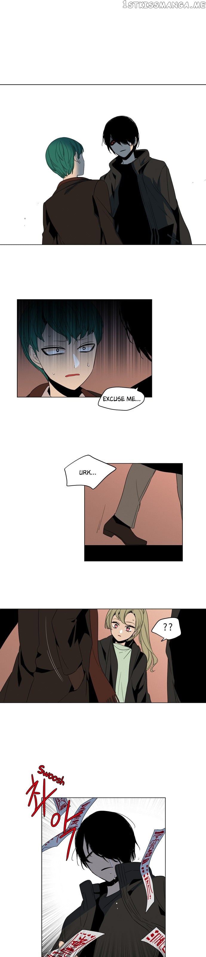 The Daily Lives of Ghosts chapter 22 - page 1