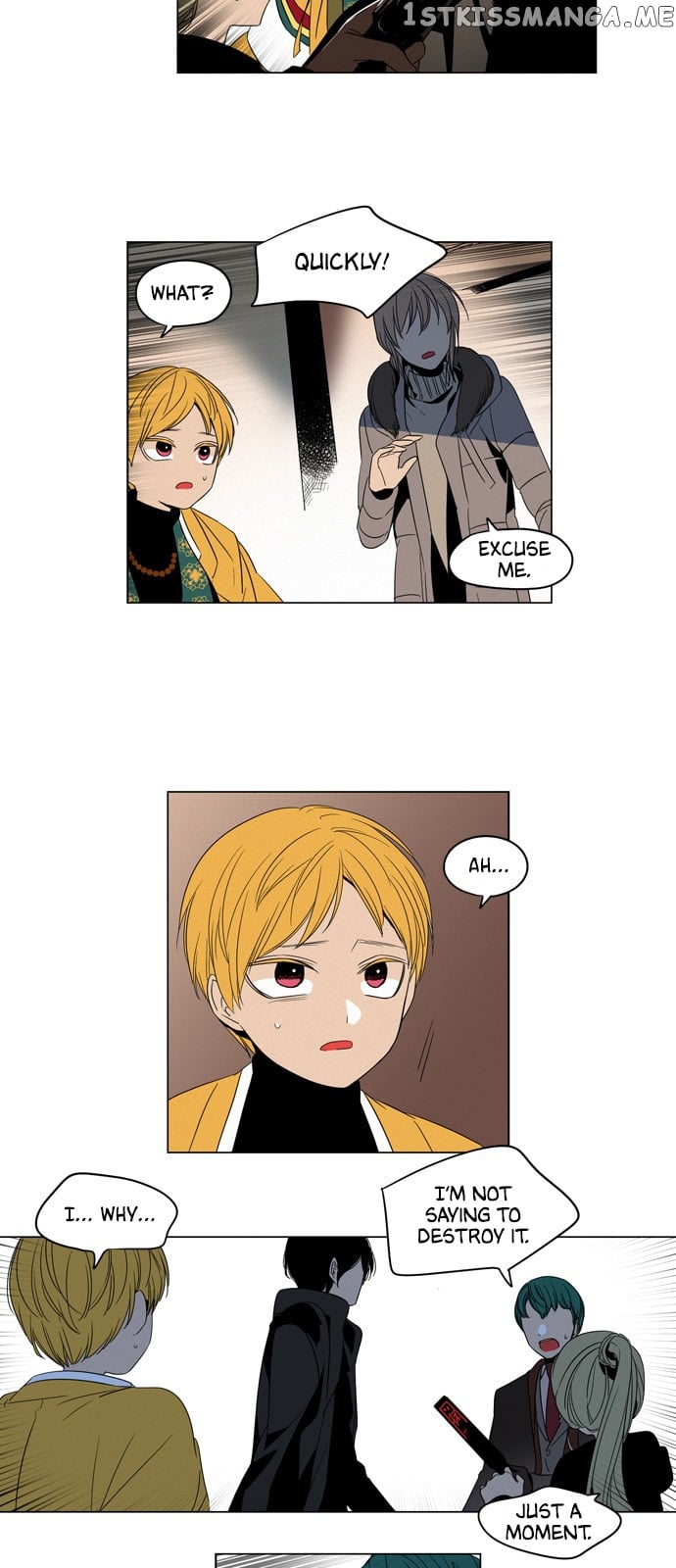 The Daily Lives of Ghosts chapter 22 - page 10
