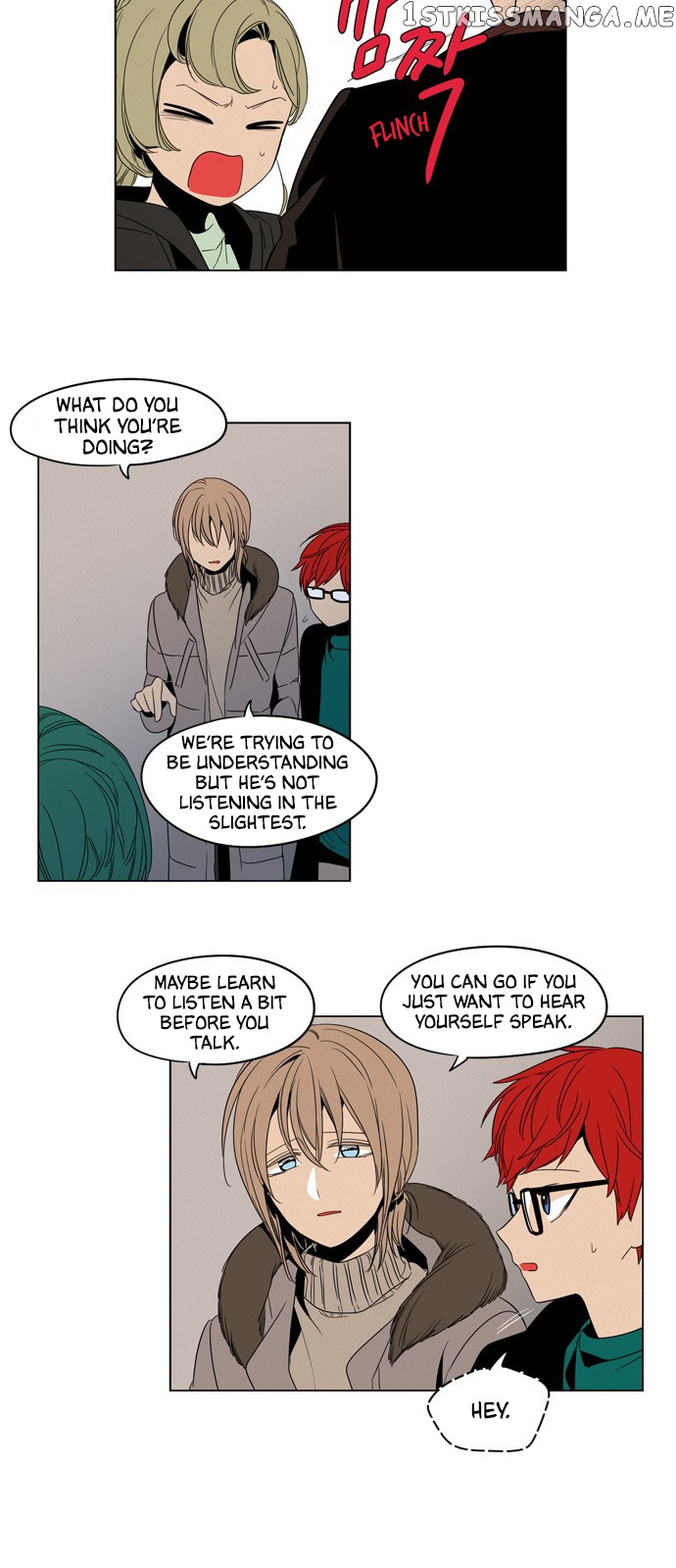 The Daily Lives of Ghosts chapter 22 - page 12