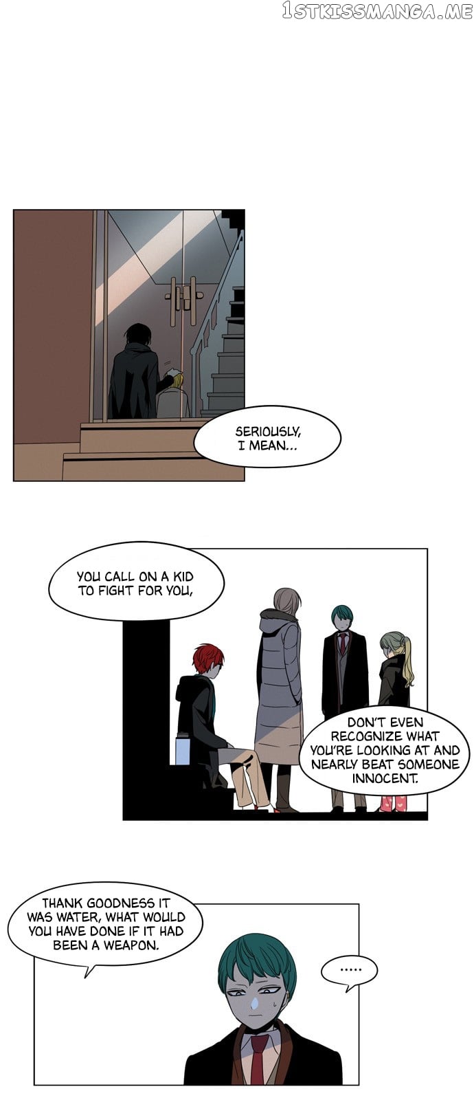 The Daily Lives of Ghosts chapter 22 - page 16
