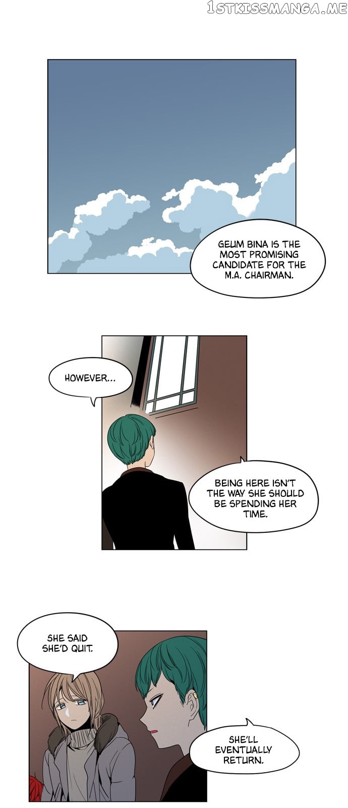 The Daily Lives of Ghosts chapter 22 - page 18