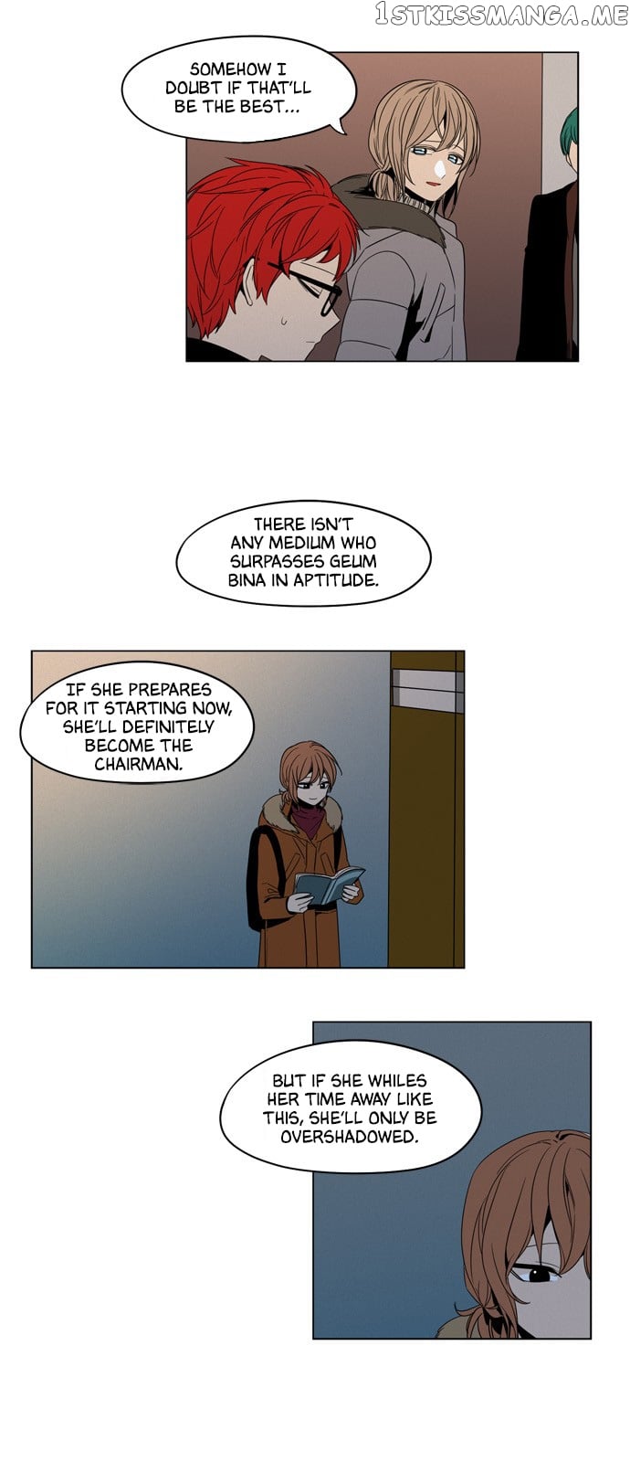 The Daily Lives of Ghosts chapter 22 - page 19