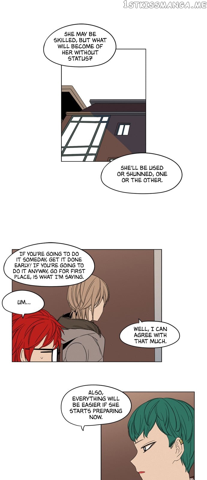 The Daily Lives of Ghosts chapter 22 - page 20