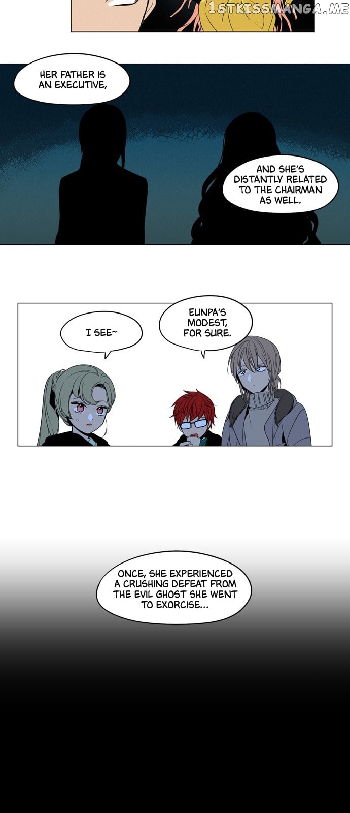 The Daily Lives of Ghosts chapter 22 - page 22