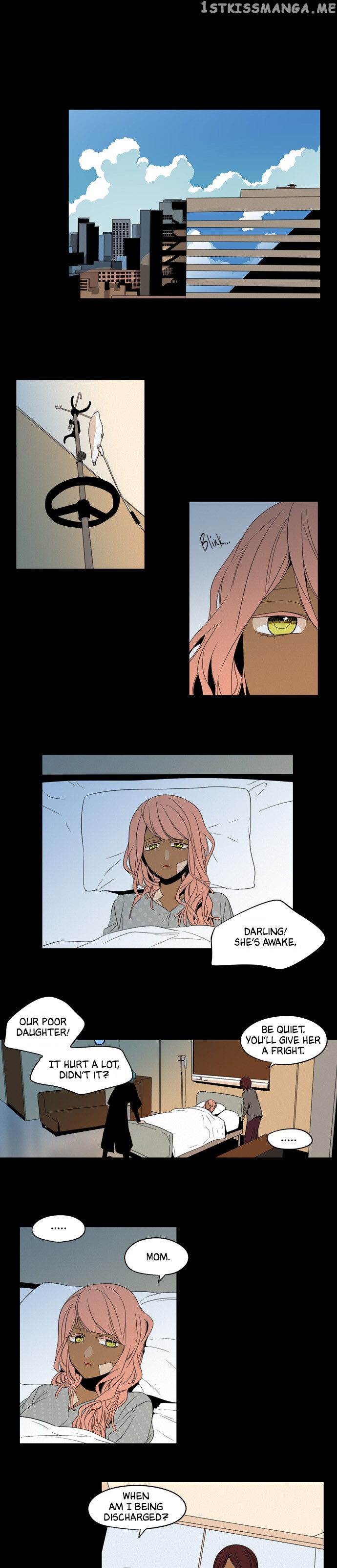 The Daily Lives of Ghosts chapter 22 - page 23