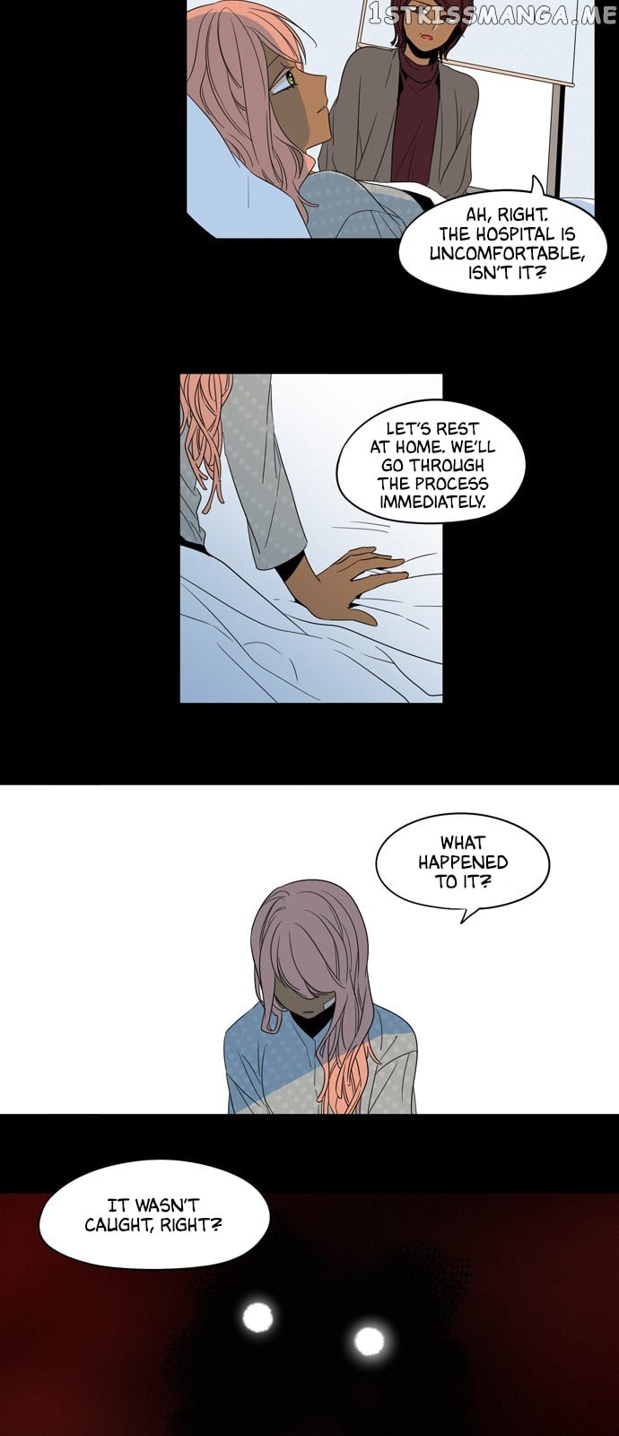 The Daily Lives of Ghosts chapter 22 - page 24