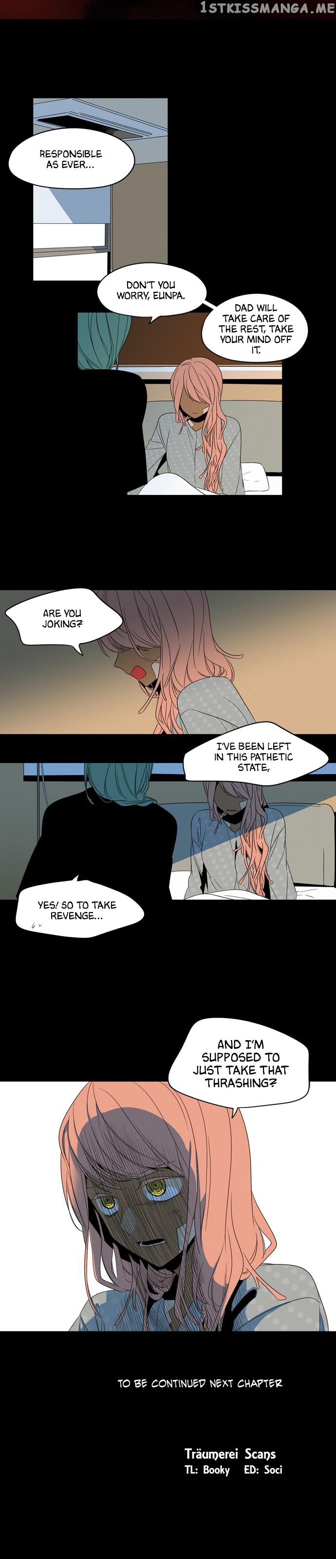 The Daily Lives of Ghosts chapter 22 - page 25