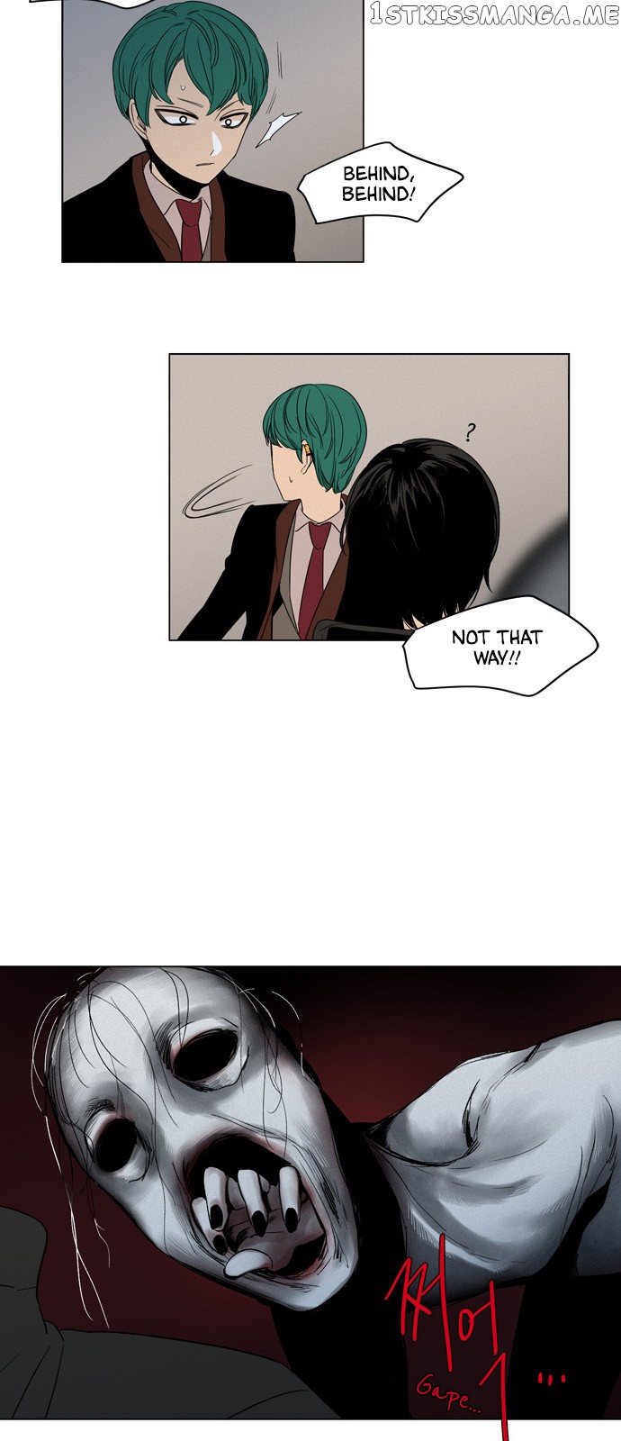 The Daily Lives of Ghosts chapter 22 - page 6