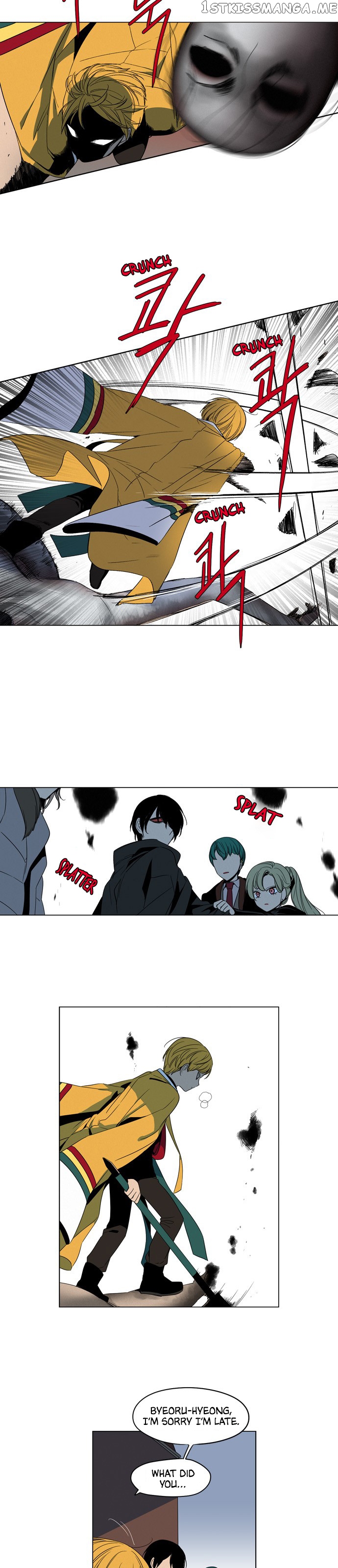 The Daily Lives of Ghosts chapter 22 - page 8