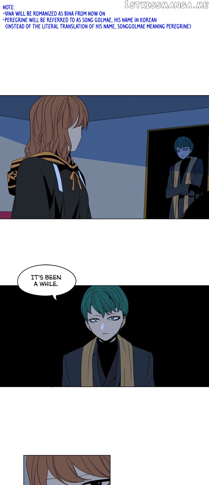The Daily Lives of Ghosts chapter 20 - page 1