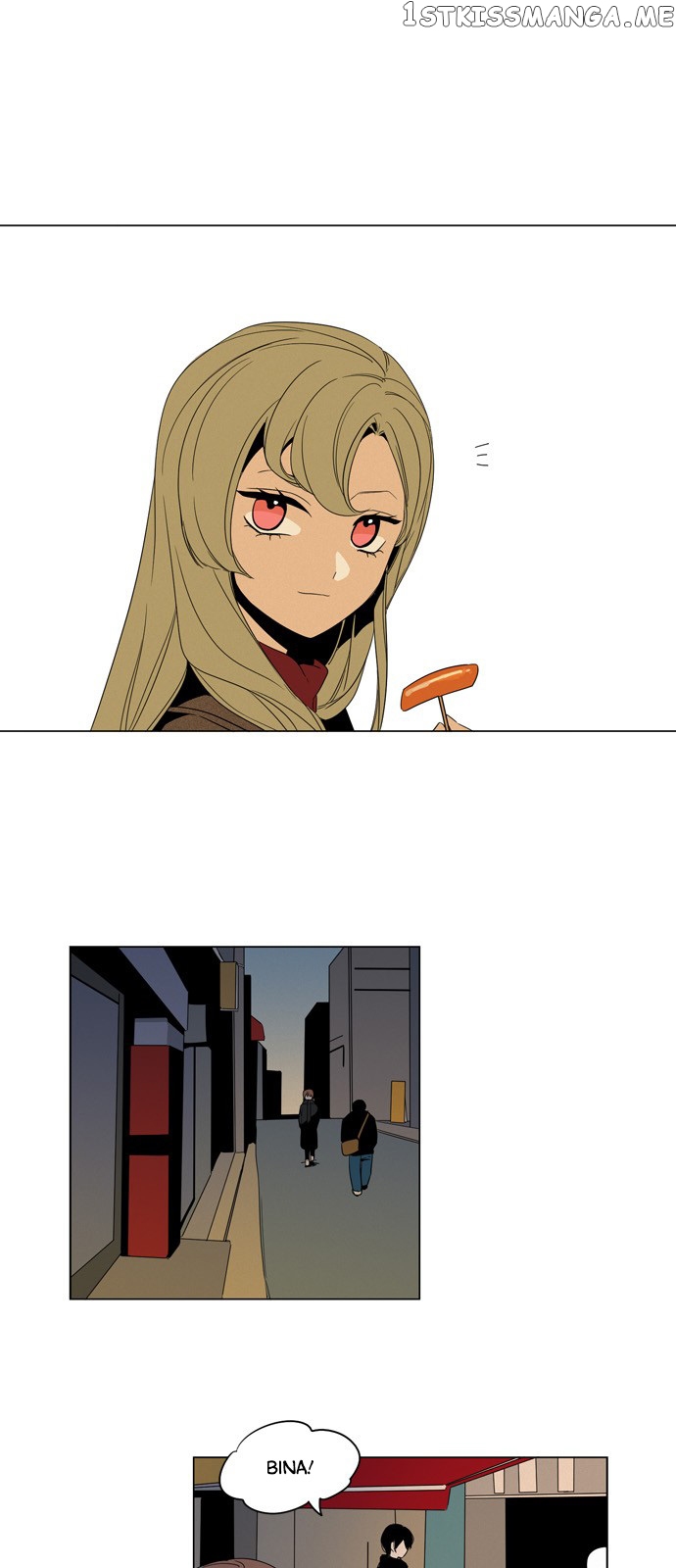The Daily Lives of Ghosts chapter 20 - page 10