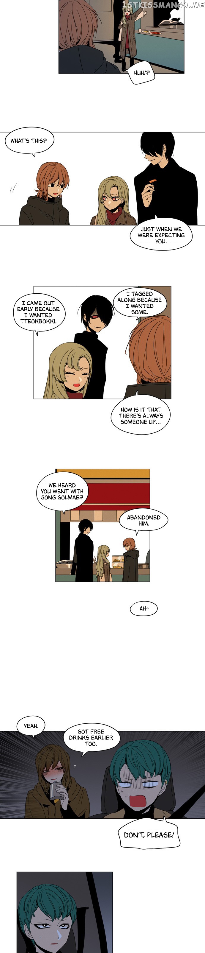 The Daily Lives of Ghosts chapter 20 - page 11