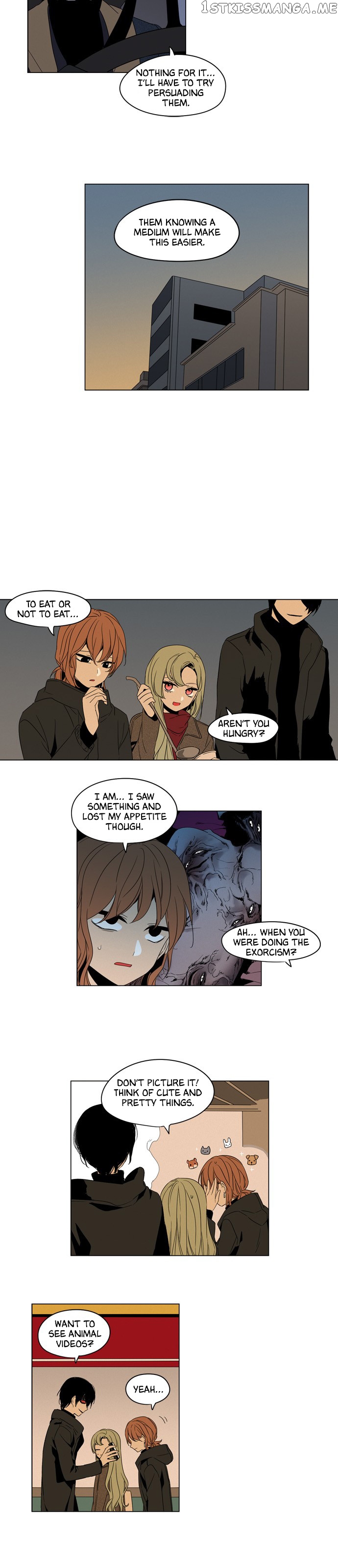 The Daily Lives of Ghosts chapter 20 - page 12