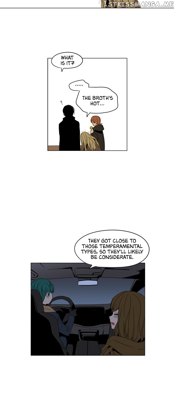 The Daily Lives of Ghosts chapter 20 - page 16
