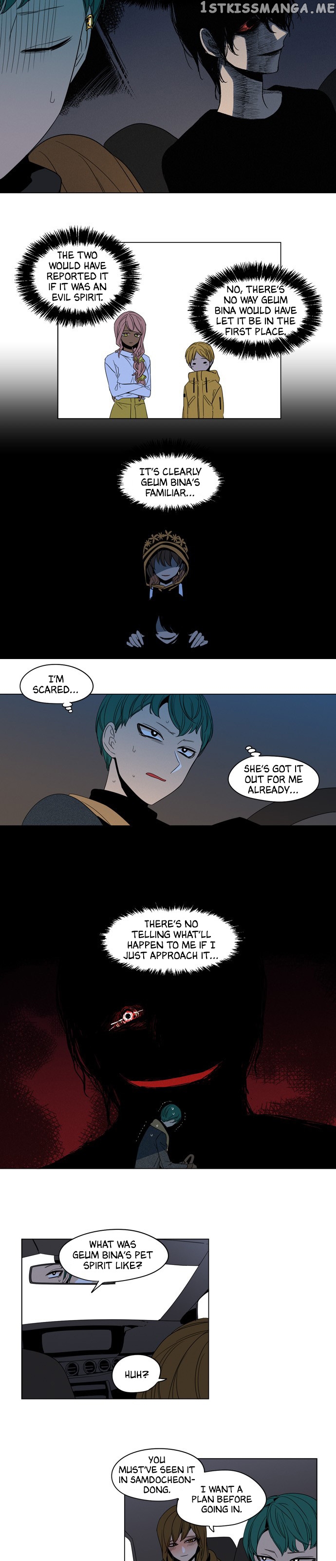 The Daily Lives of Ghosts chapter 20 - page 18