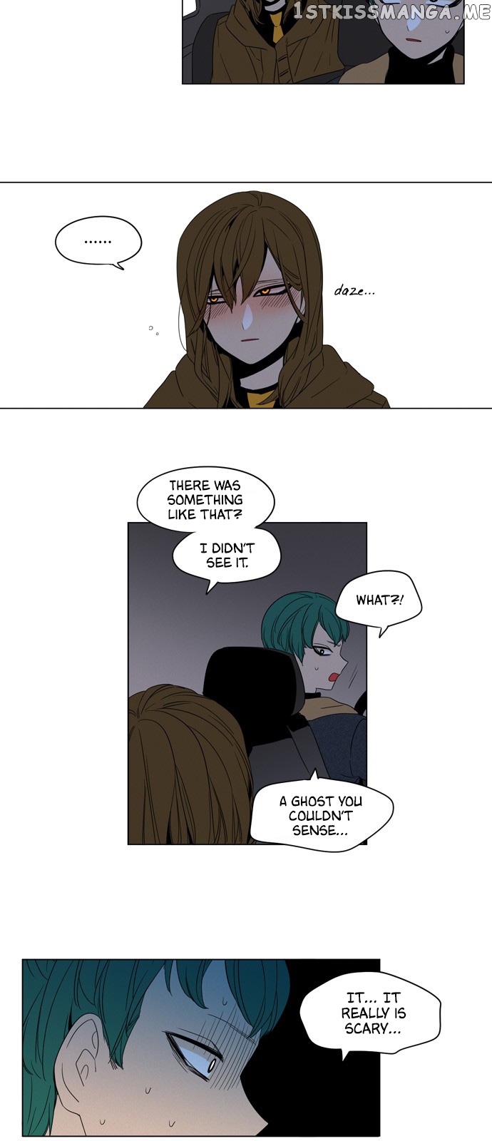 The Daily Lives of Ghosts chapter 20 - page 19