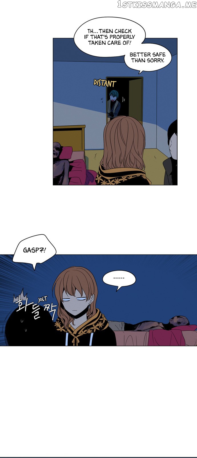 The Daily Lives of Ghosts chapter 20 - page 3