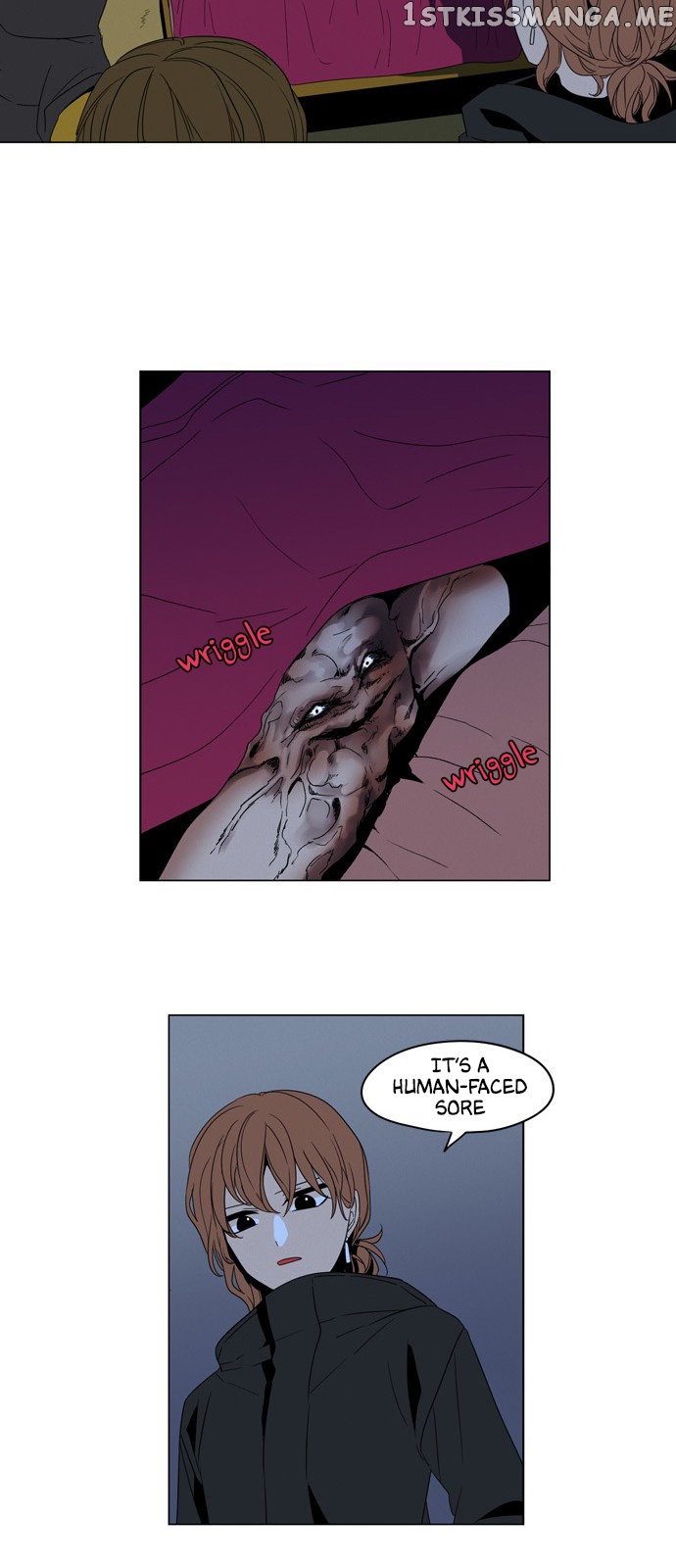 The Daily Lives of Ghosts chapter 19 - page 12