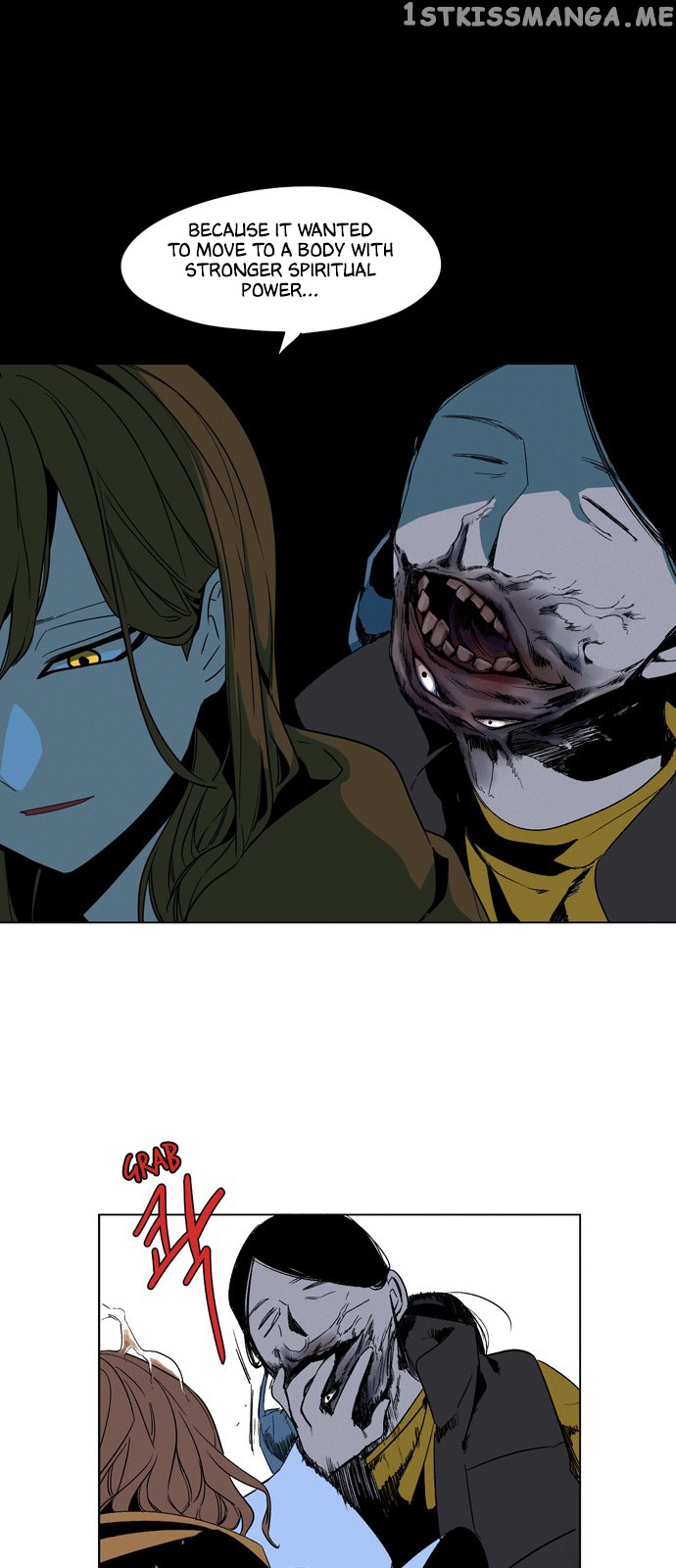 The Daily Lives of Ghosts chapter 19 - page 16