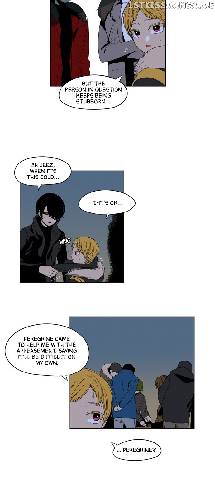 The Daily Lives of Ghosts chapter 18 - page 13
