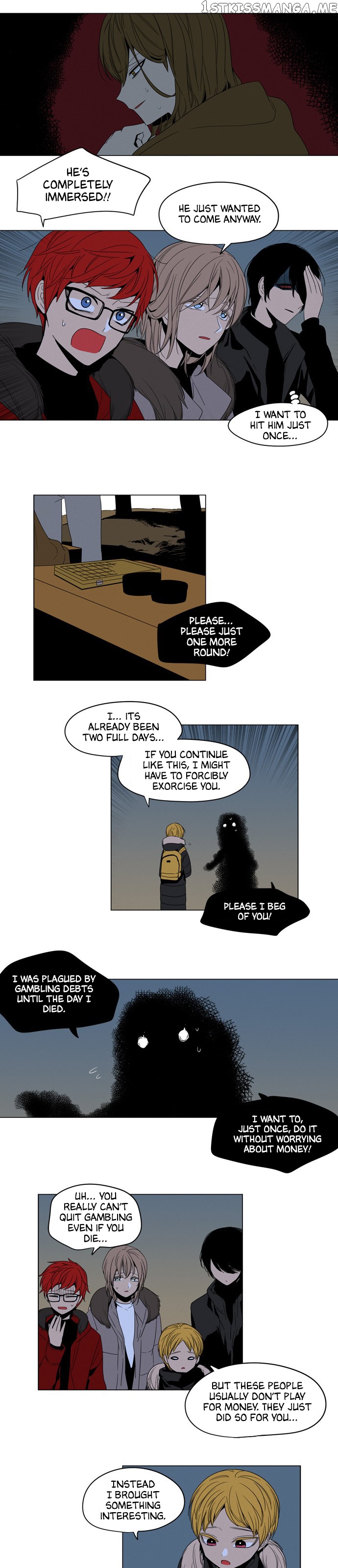 The Daily Lives of Ghosts chapter 18 - page 14