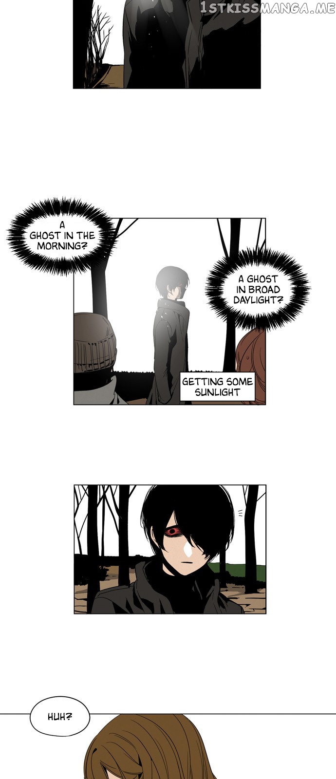 The Daily Lives of Ghosts chapter 18 - page 2