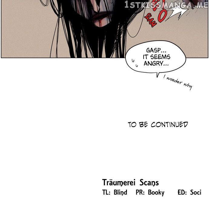 The Daily Lives of Ghosts chapter 18 - page 24