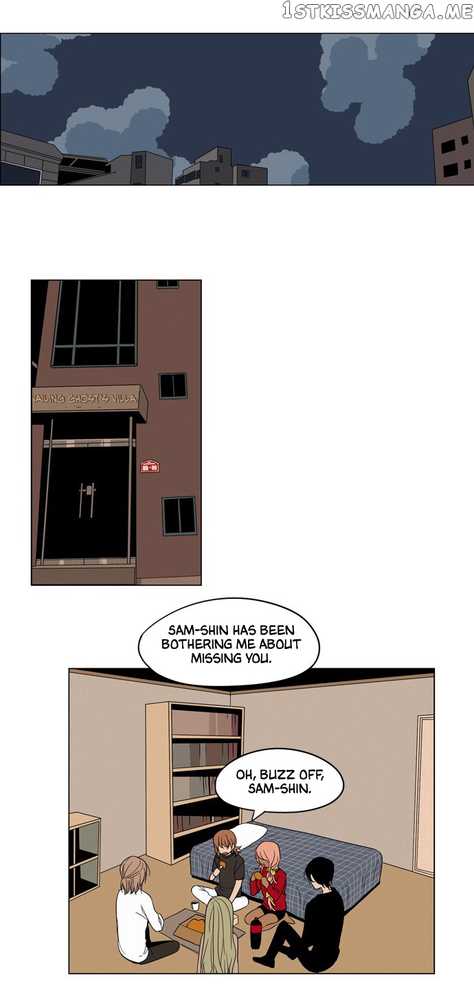 The Daily Lives of Ghosts chapter 10 - page 10