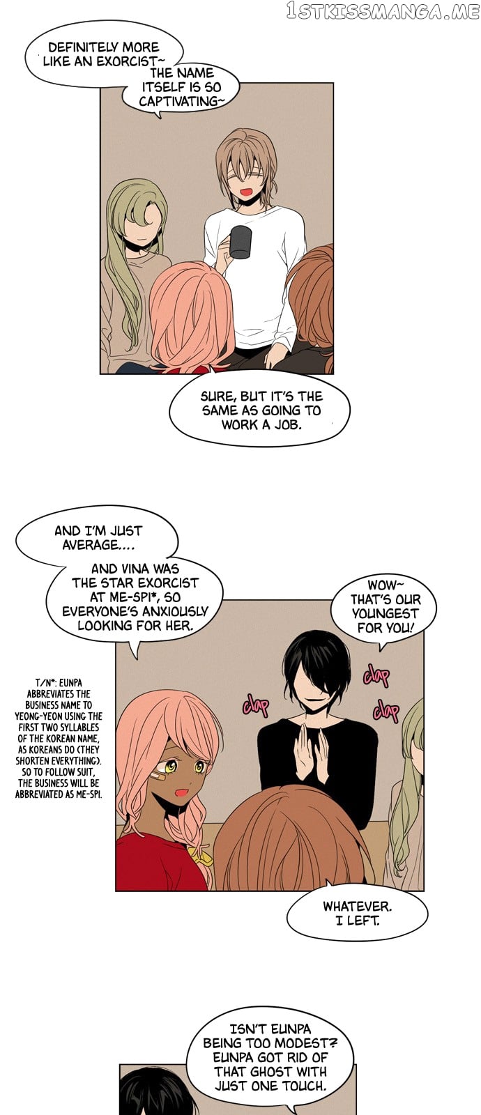 The Daily Lives of Ghosts chapter 10 - page 13