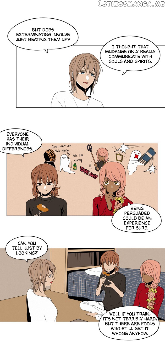The Daily Lives of Ghosts chapter 10 - page 15