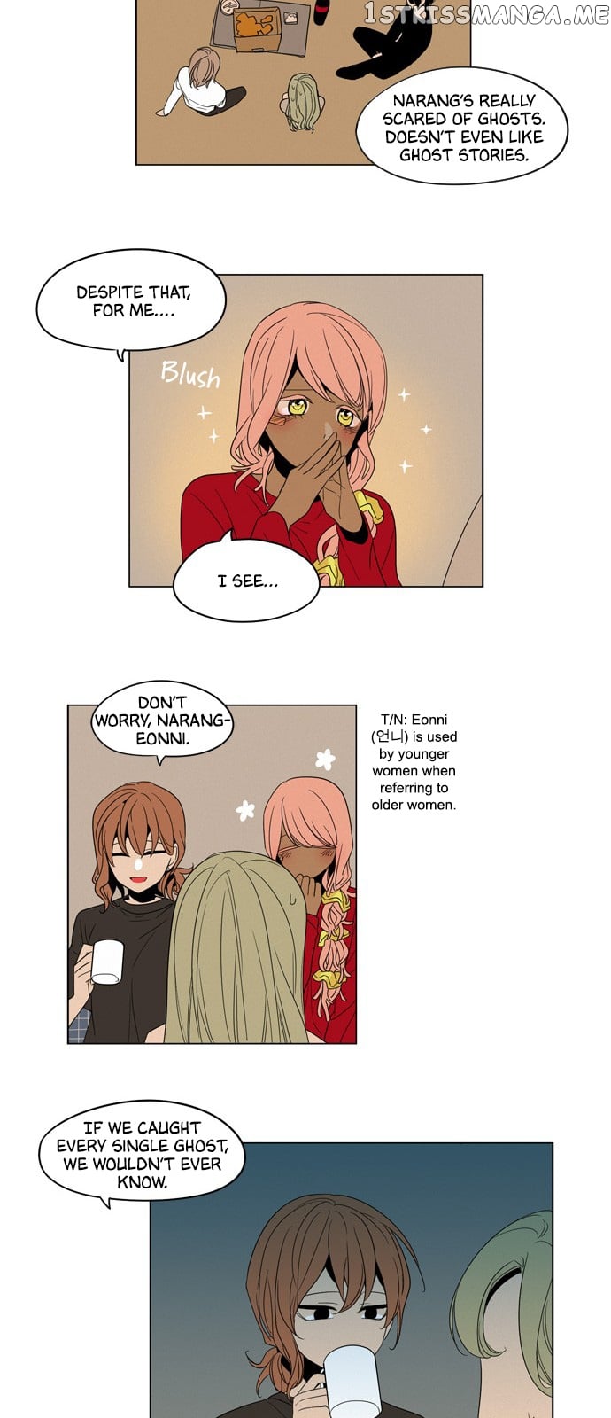 The Daily Lives of Ghosts chapter 10 - page 18