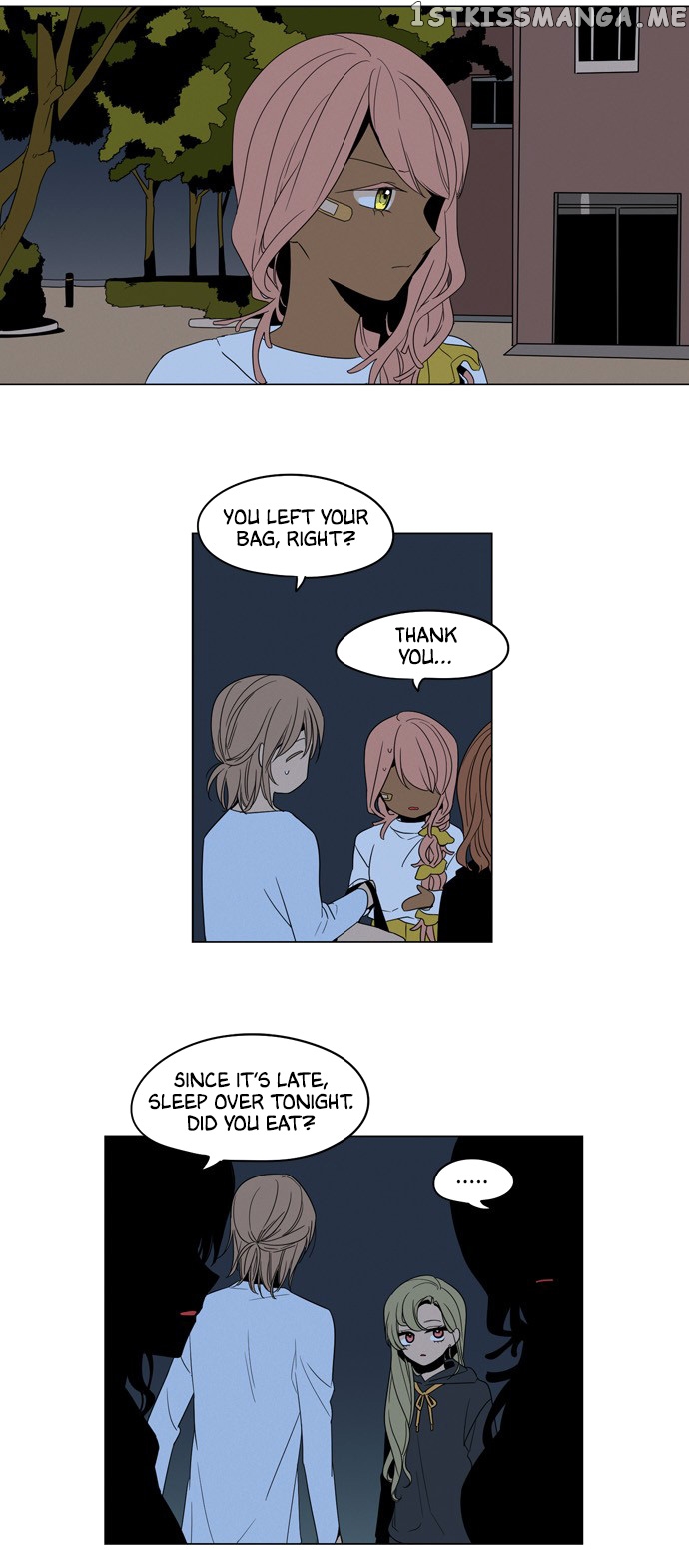 The Daily Lives of Ghosts chapter 10 - page 2