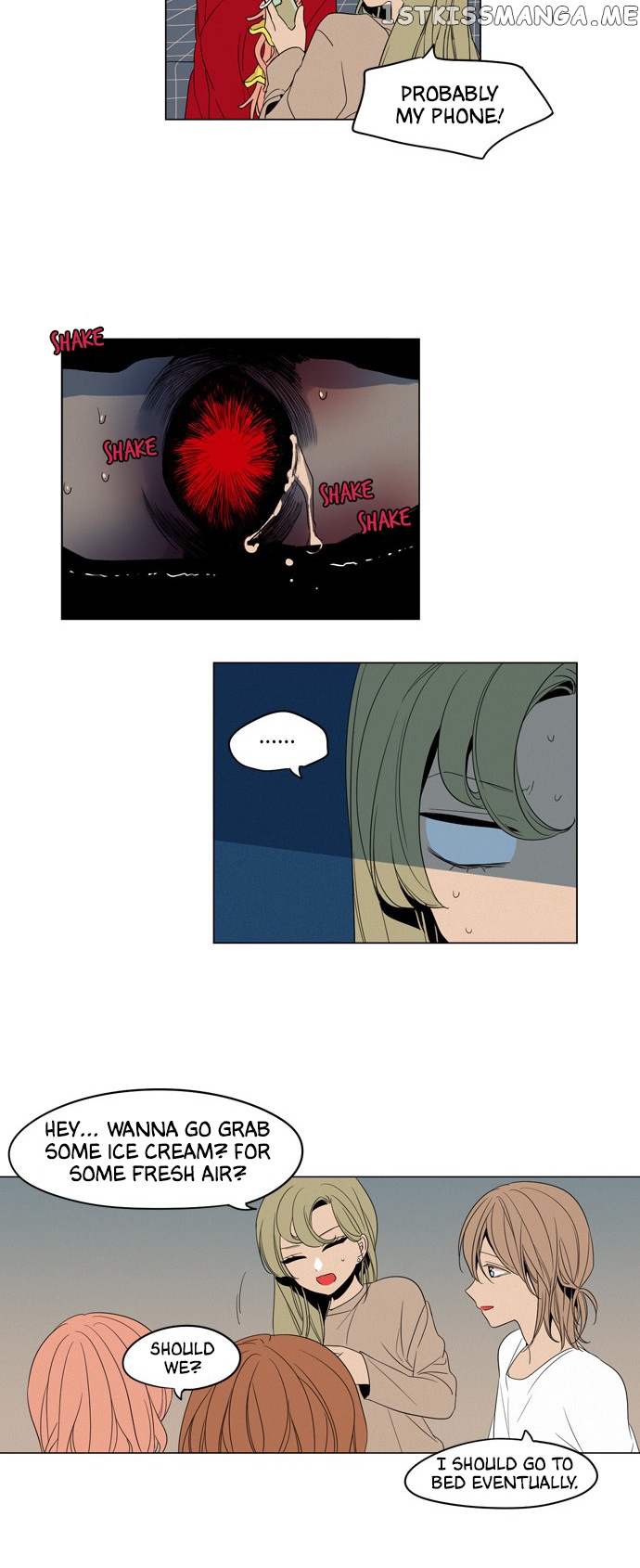 The Daily Lives of Ghosts chapter 10 - page 21