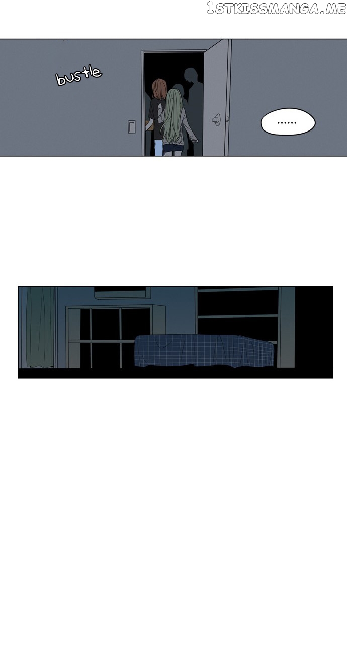 The Daily Lives of Ghosts chapter 10 - page 22