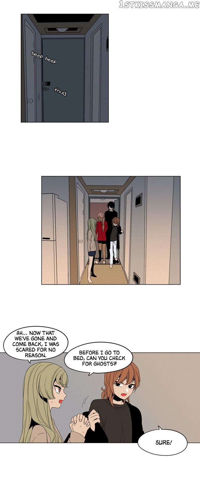 The Daily Lives of Ghosts chapter 10 - page 23