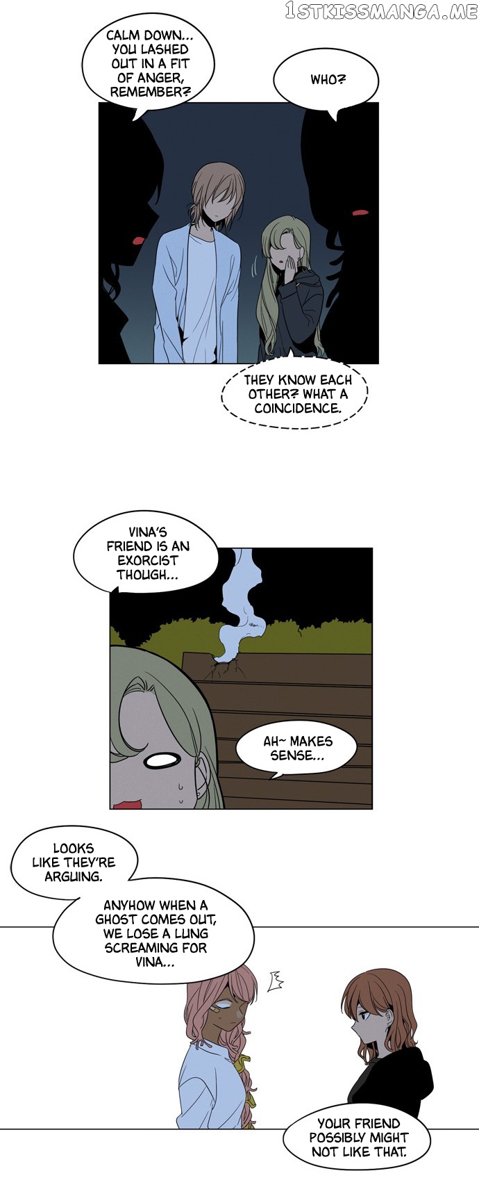The Daily Lives of Ghosts chapter 10 - page 3