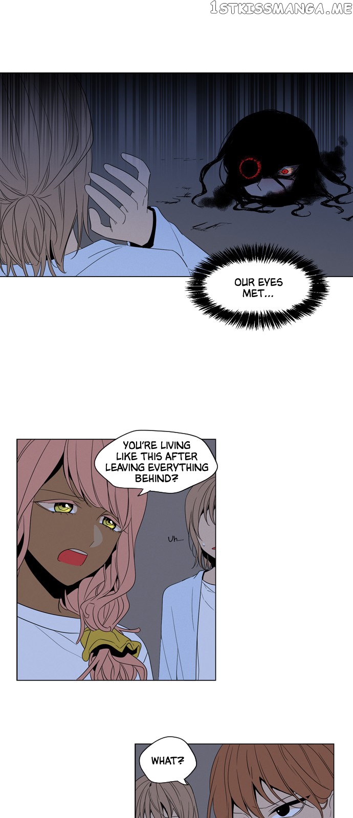 The Daily Lives of Ghosts chapter 9 - page 10