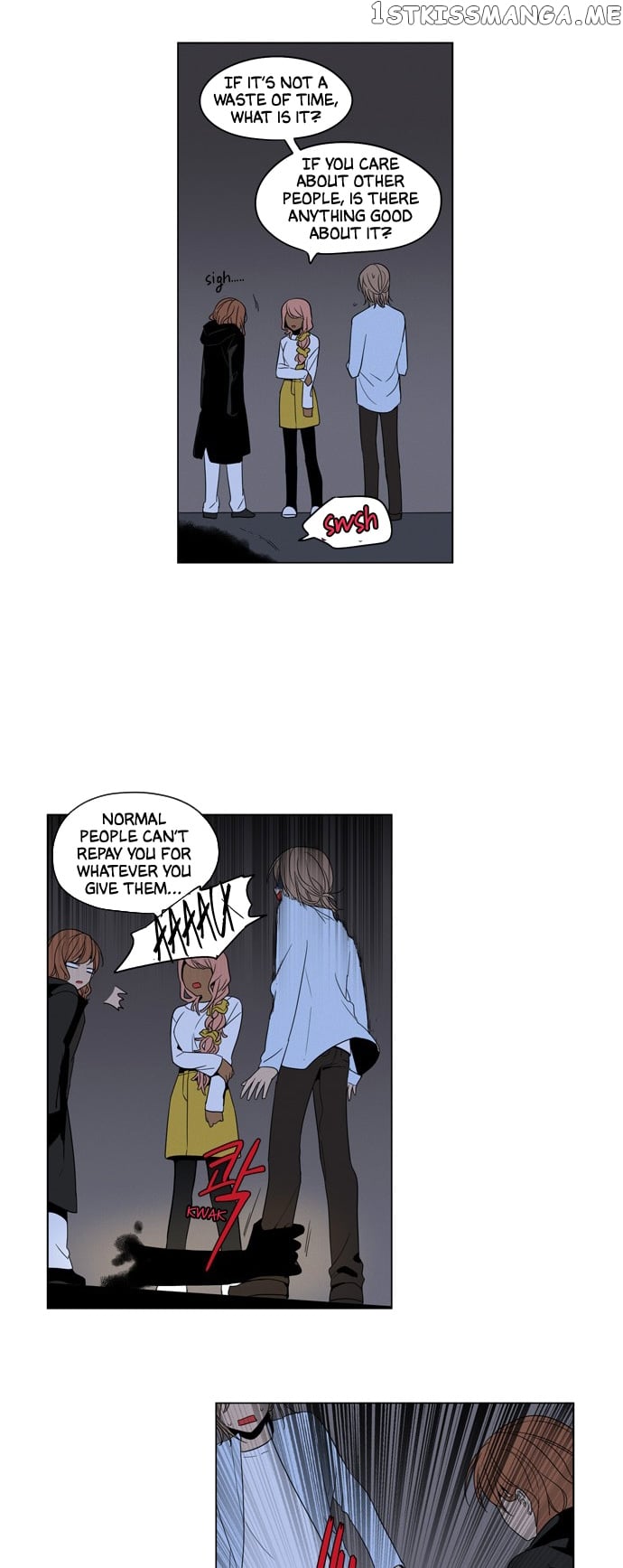 The Daily Lives of Ghosts chapter 9 - page 14