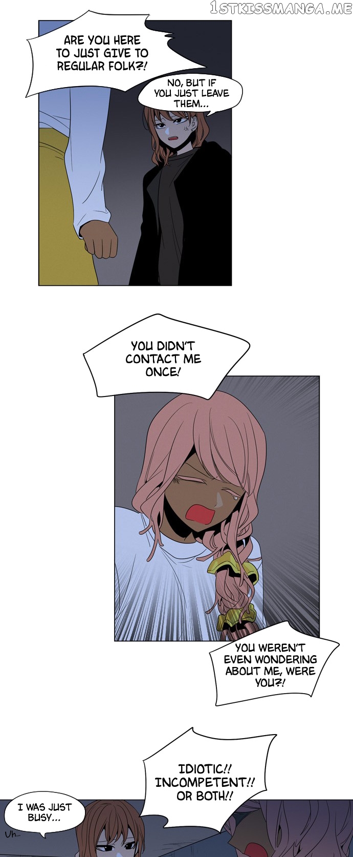 The Daily Lives of Ghosts chapter 9 - page 16