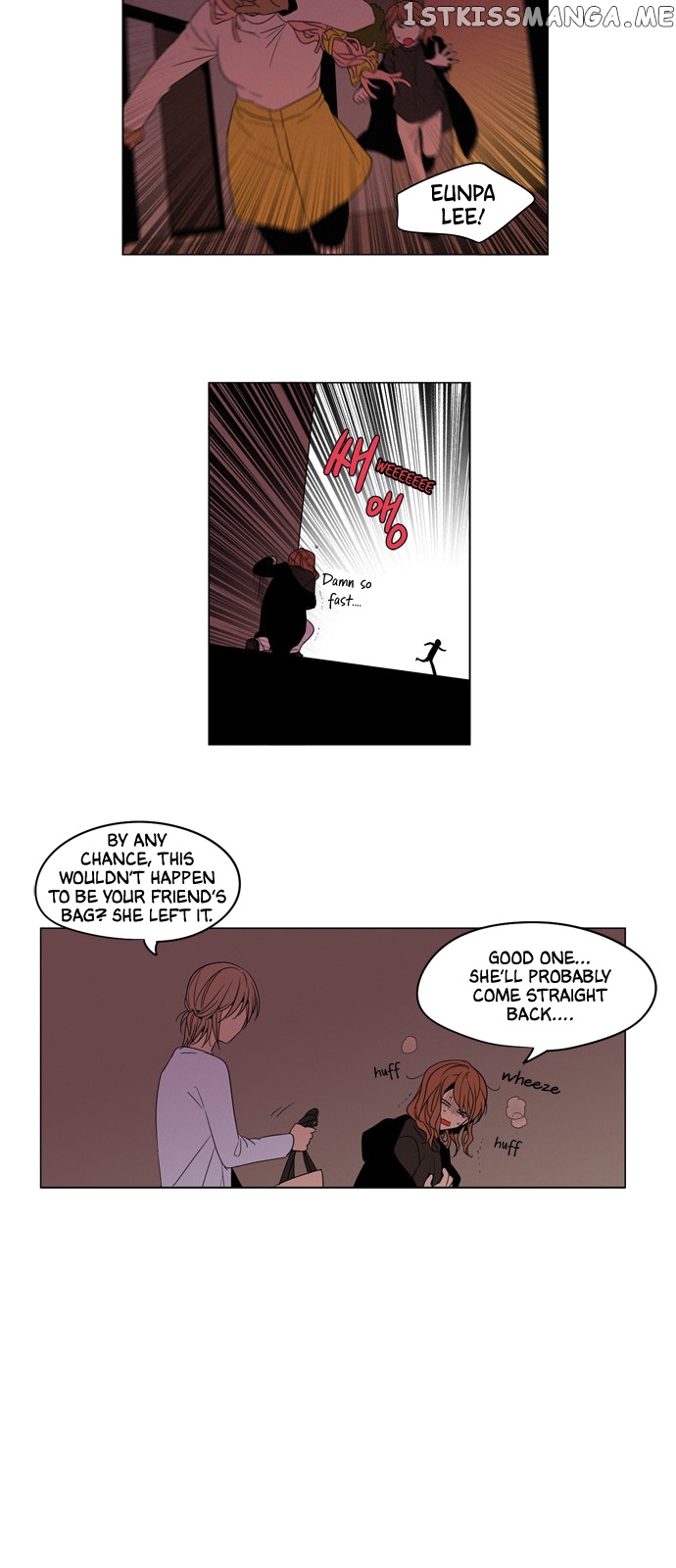 The Daily Lives of Ghosts chapter 9 - page 19
