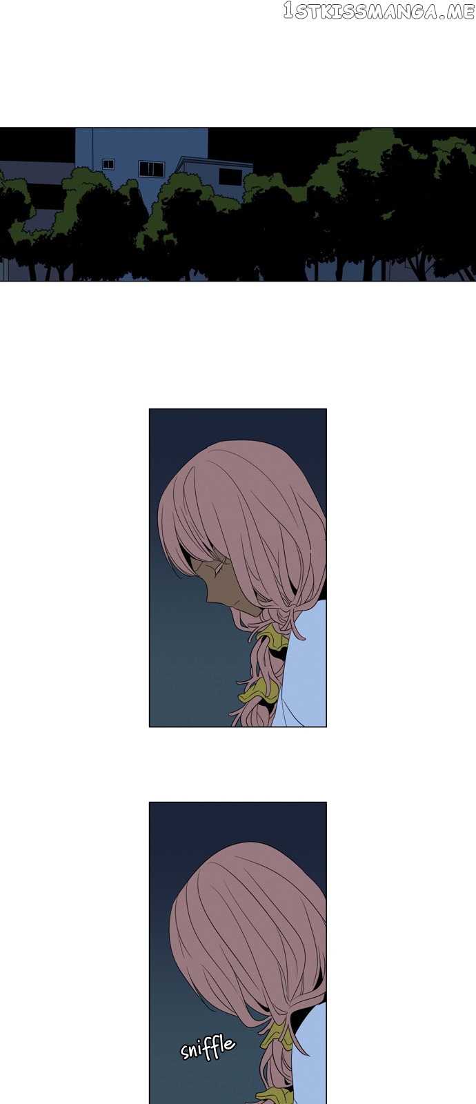 The Daily Lives of Ghosts chapter 9 - page 23