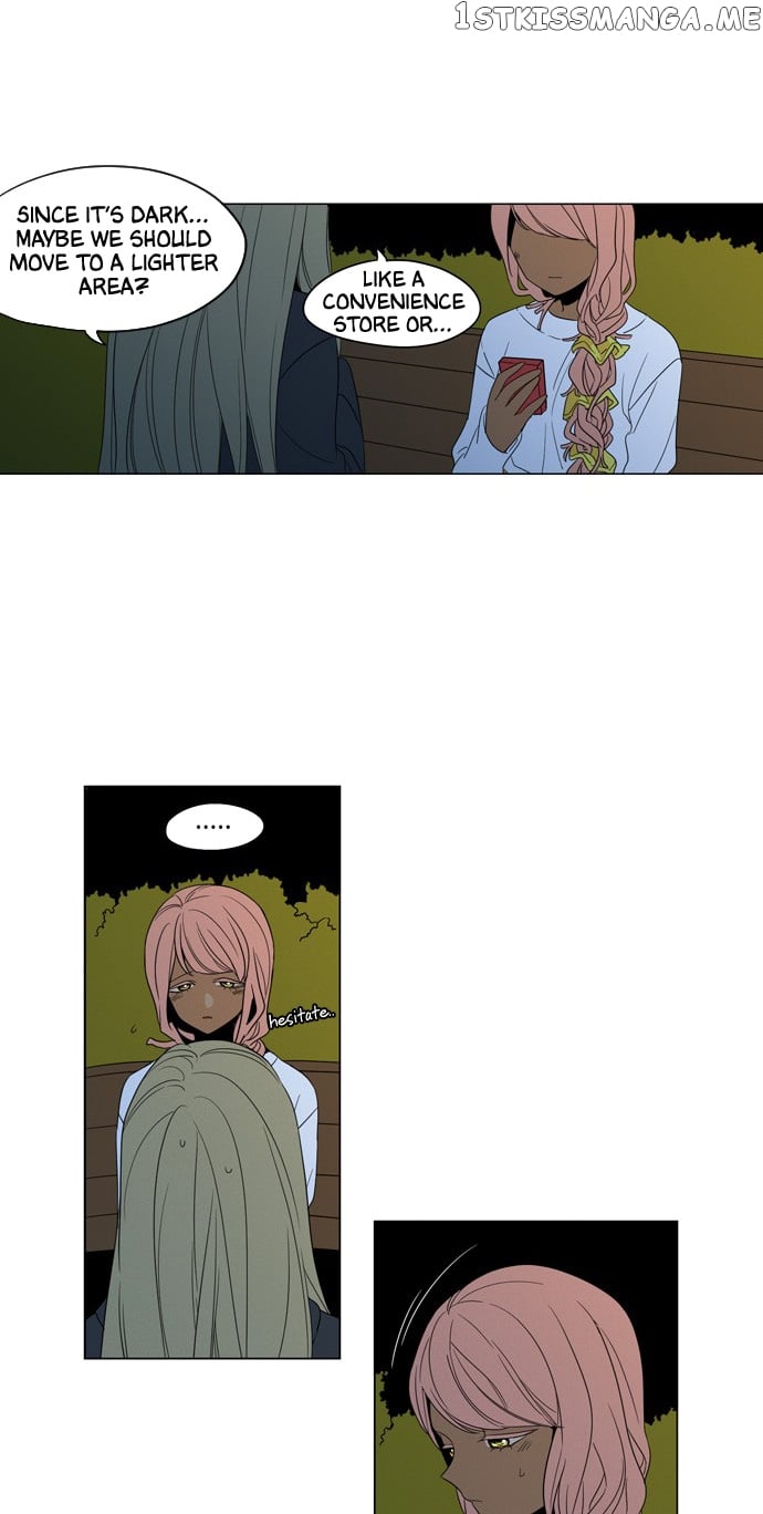 The Daily Lives of Ghosts chapter 9 - page 26